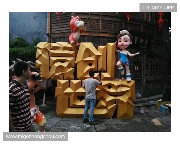 杏宇娱乐简介：行业竞争格局中的定位与未来发展方向