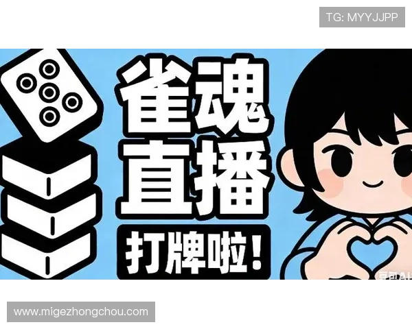 NBA直播娱乐官网免费体验优质直播资源,随时随地观看精彩比赛不遗漏任何精彩瞬间 NBA直播娱乐官网免费体验优质直播资源,随时随地观看精彩比赛不遗漏任何精彩瞬间