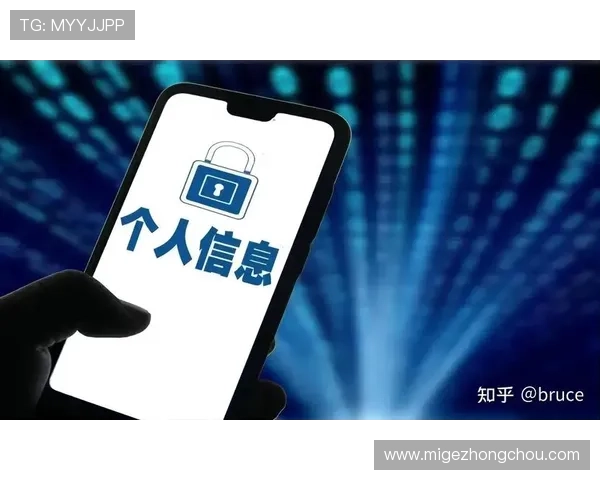 亚星娱乐备用平台如何确保账号安全与个人信息保护的详细措施 亚星娱乐备用平台如何确保账号安全与个人信息保护的详细措施
