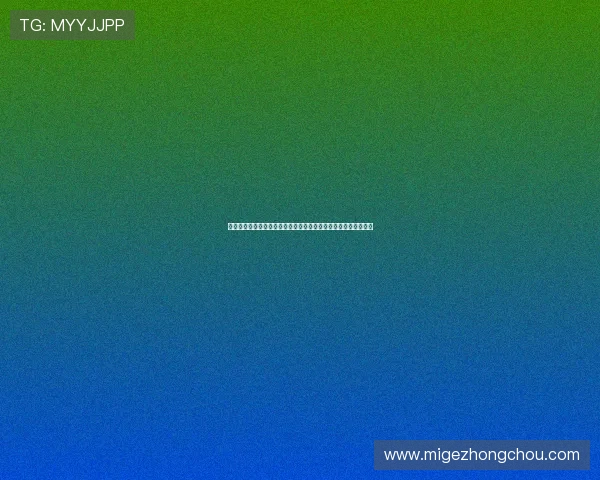 永利国际娱乐官网关注世界杯期间的明星球员表现与精彩进球集锦