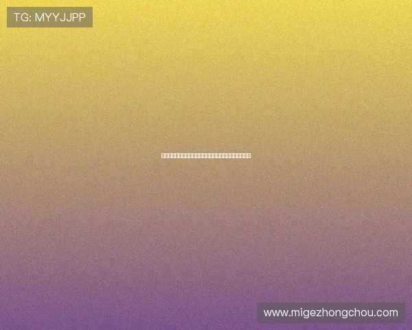 澳门太阳登陆：世界杯小组赛最新战况分析与精彩瞬间回顾